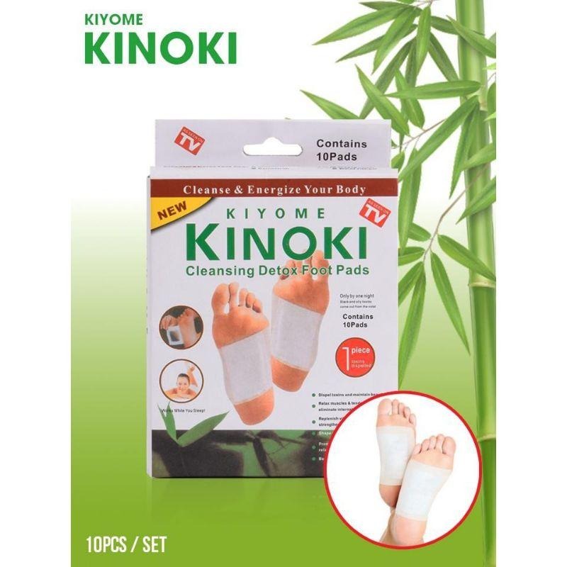 Parches de desintoxicación DESINTOXIPRO para pies naturales ⭐⭐⭐⭐⭐